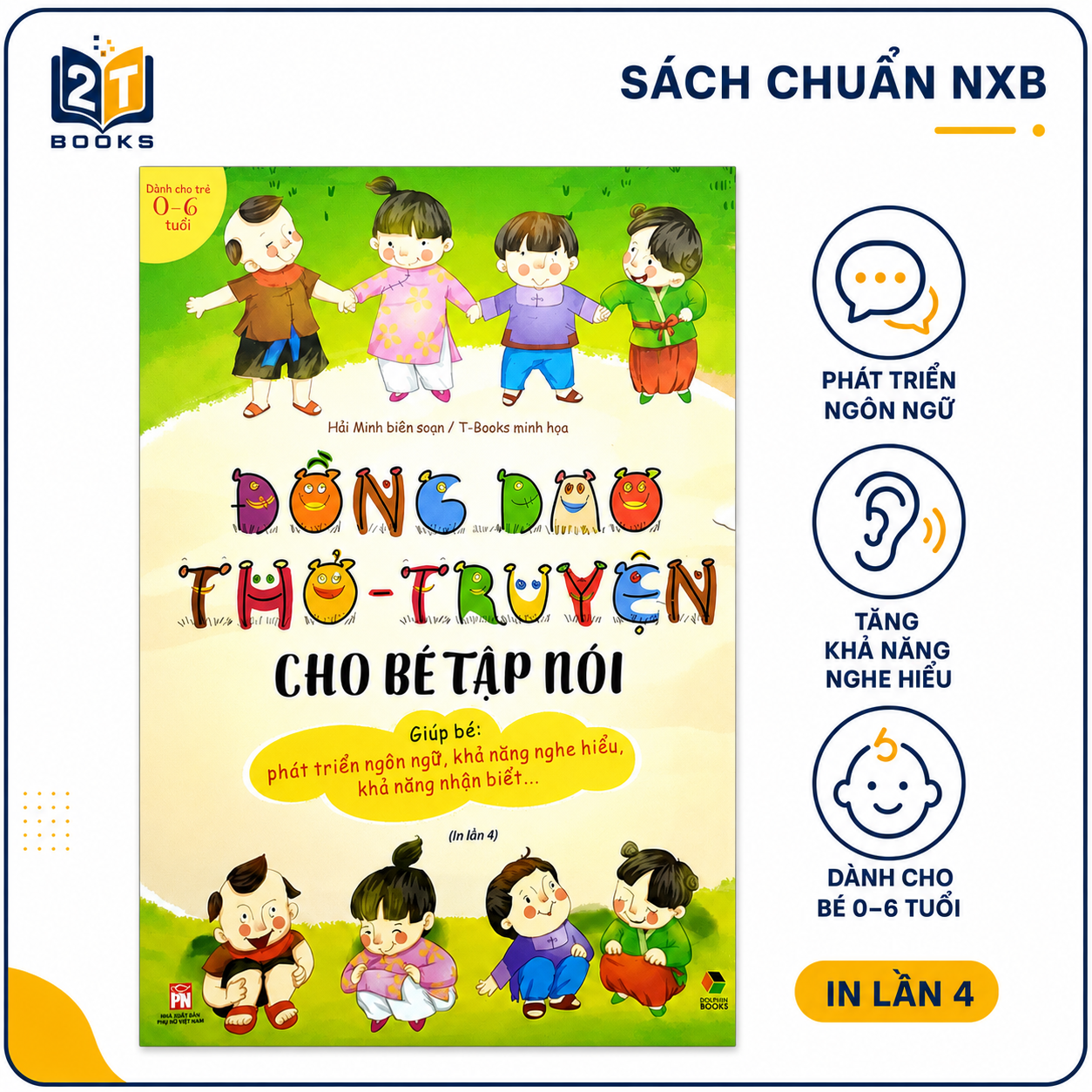 Đồng Dao Thơ - Truyện Cho Bé Tập Nói (Dành Cho Trẻ 0-6 Tuổi) (Tái Bản 2025)_thumbnail_1