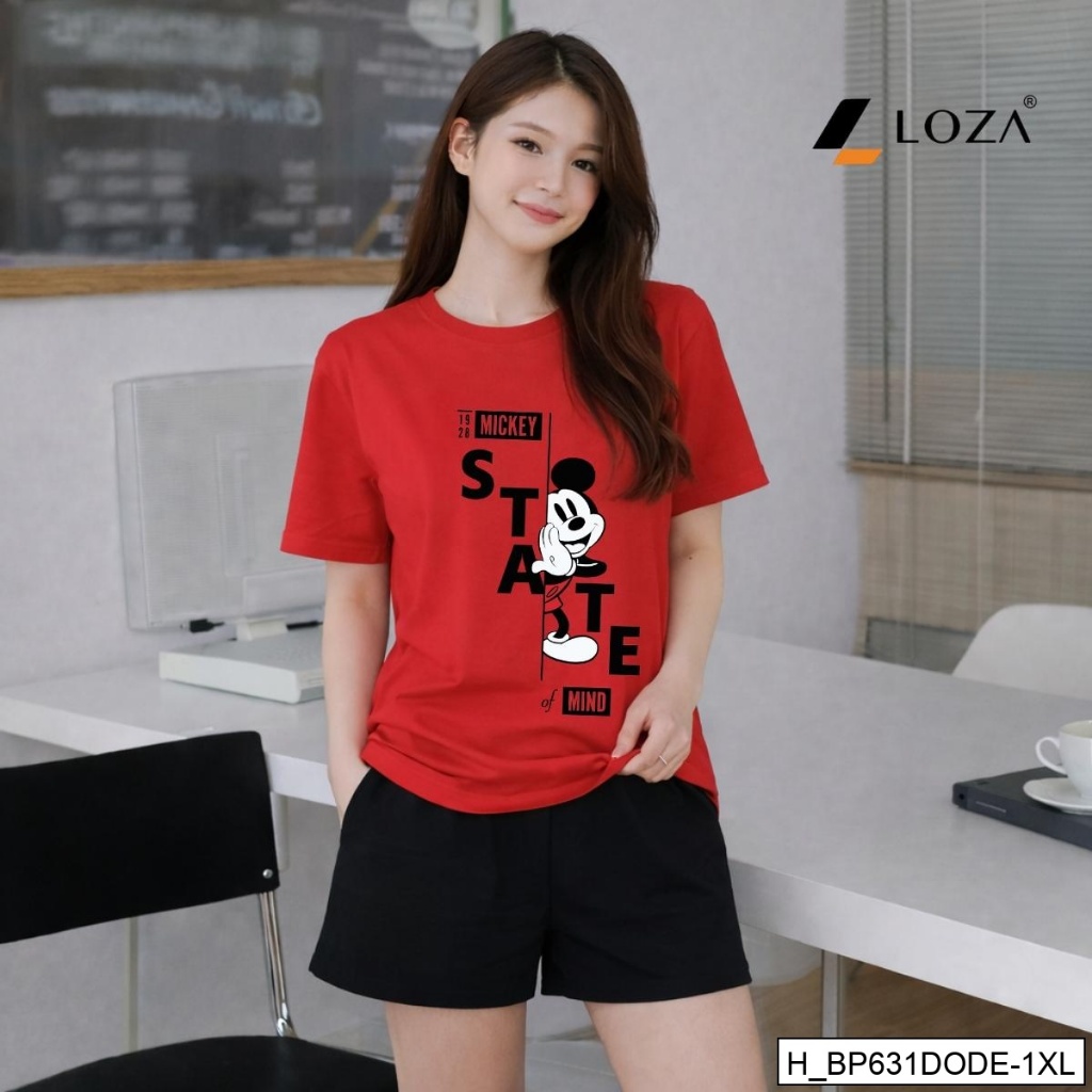 [XẢ KHO BỘ FORM RỘNG] -  Bộ quần áo thun nữ dáng rộng nhiều hình in - LOZA XB013_thumbnail_77
