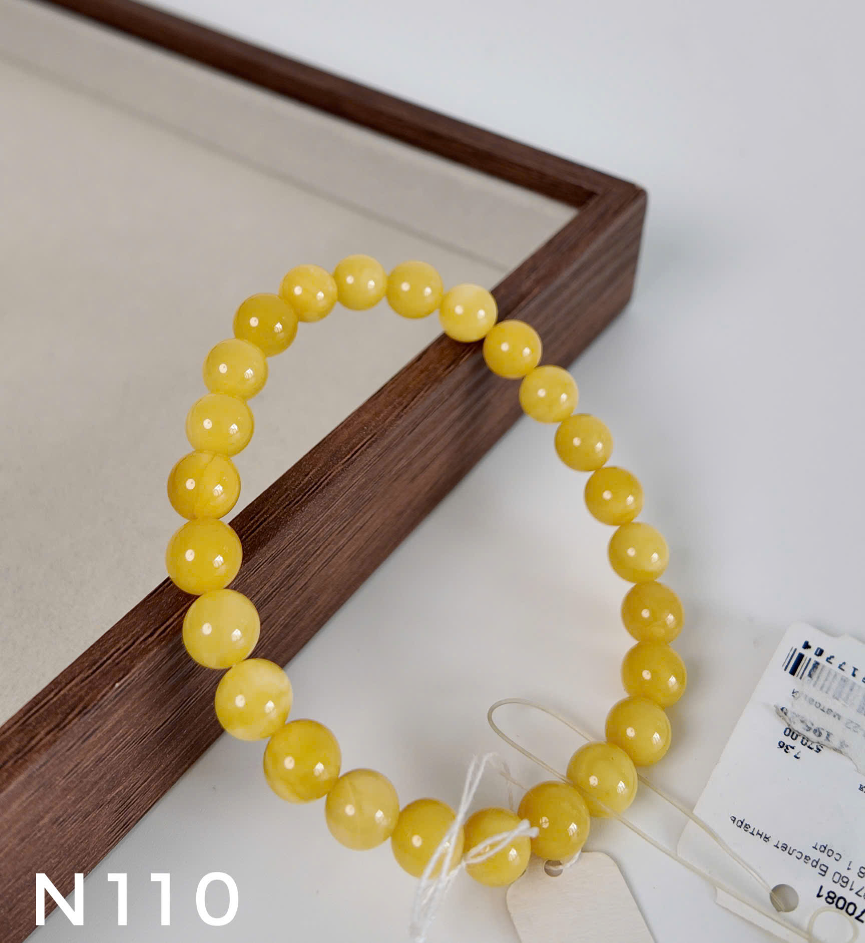 Vòng Tay Hổ Phách Hoàng Gia Vân Sữa Hạt Tròn – N110