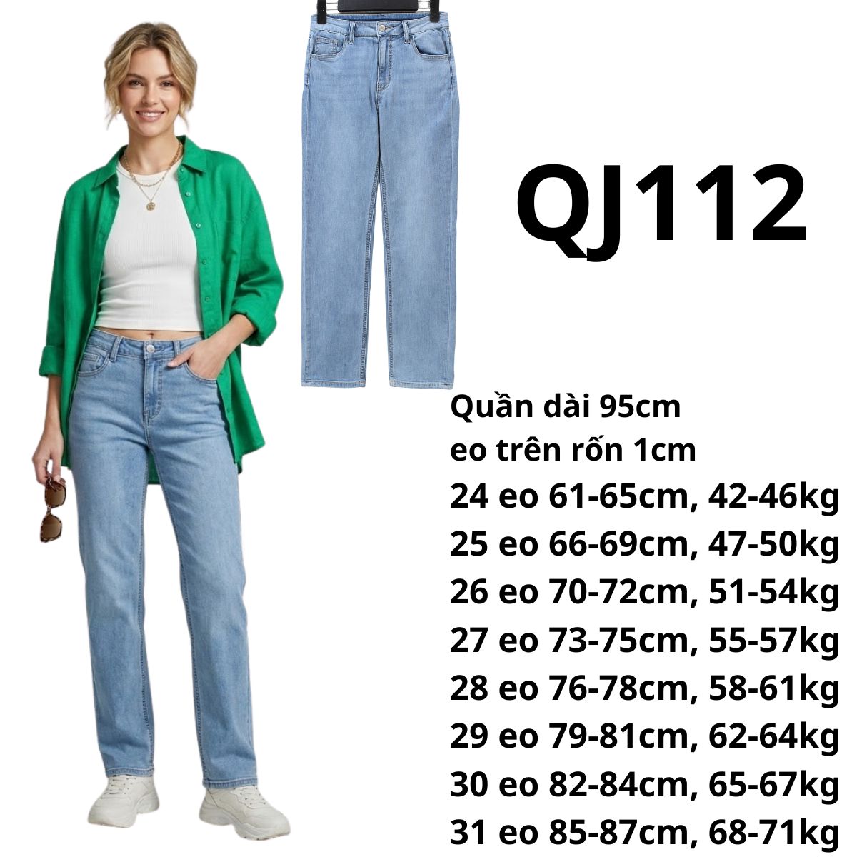 QJ112- Quần jeans ống đứng