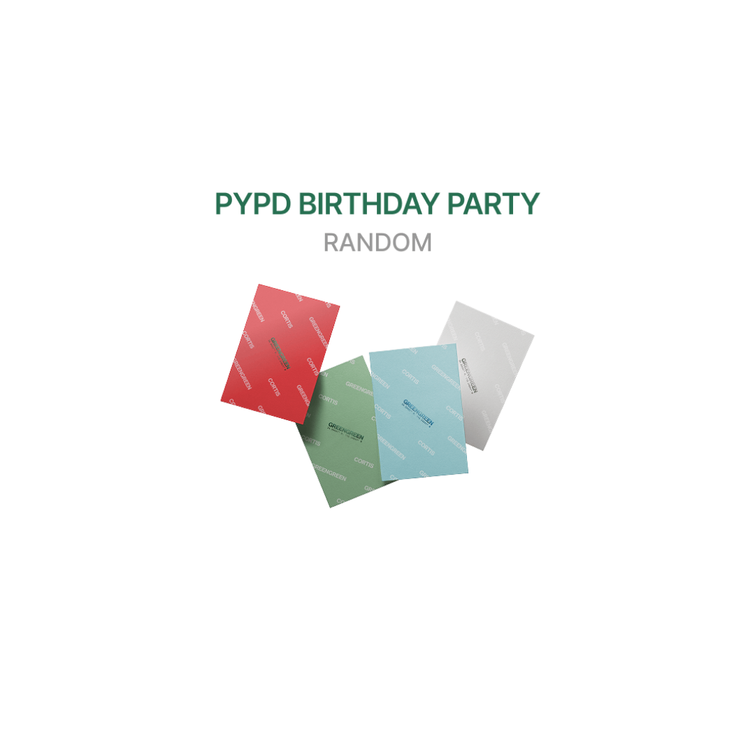 [PYPD BIRTHDAY PARTY] CORTIS The 2ND EP [GREENGREEN] (WEVERSE ALBUM)