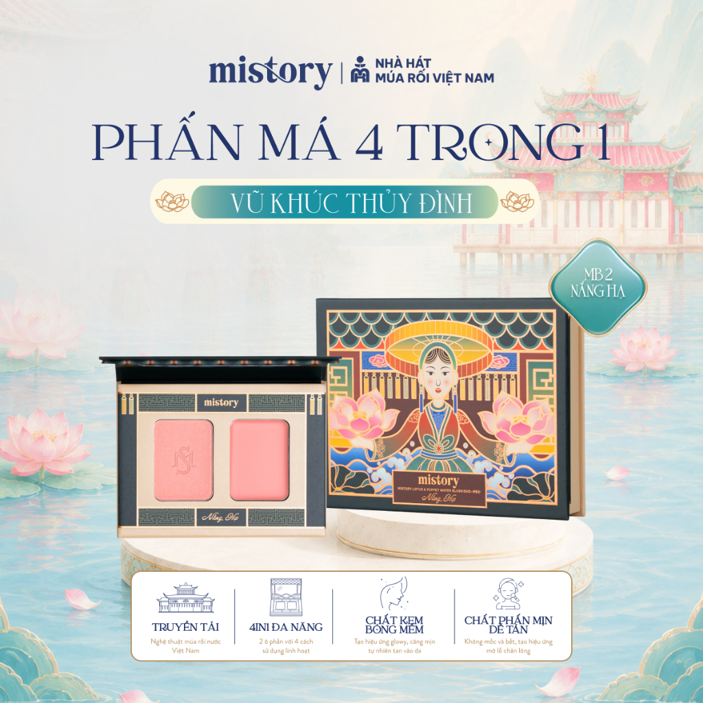 MB2 Nắng Hạ