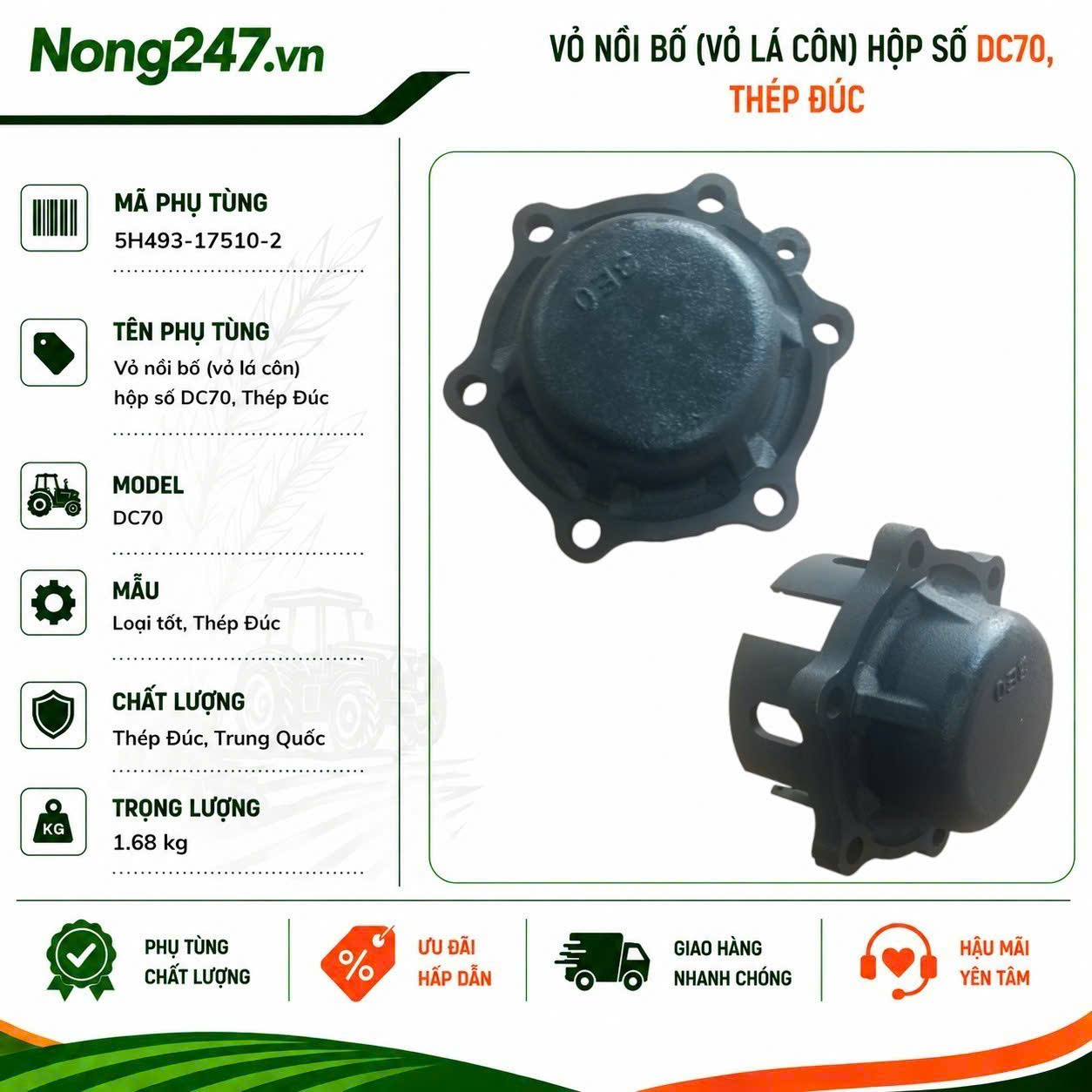 Vỏ nồi bố (vỏ lá côn) hộp số DC70, Thép Đúc