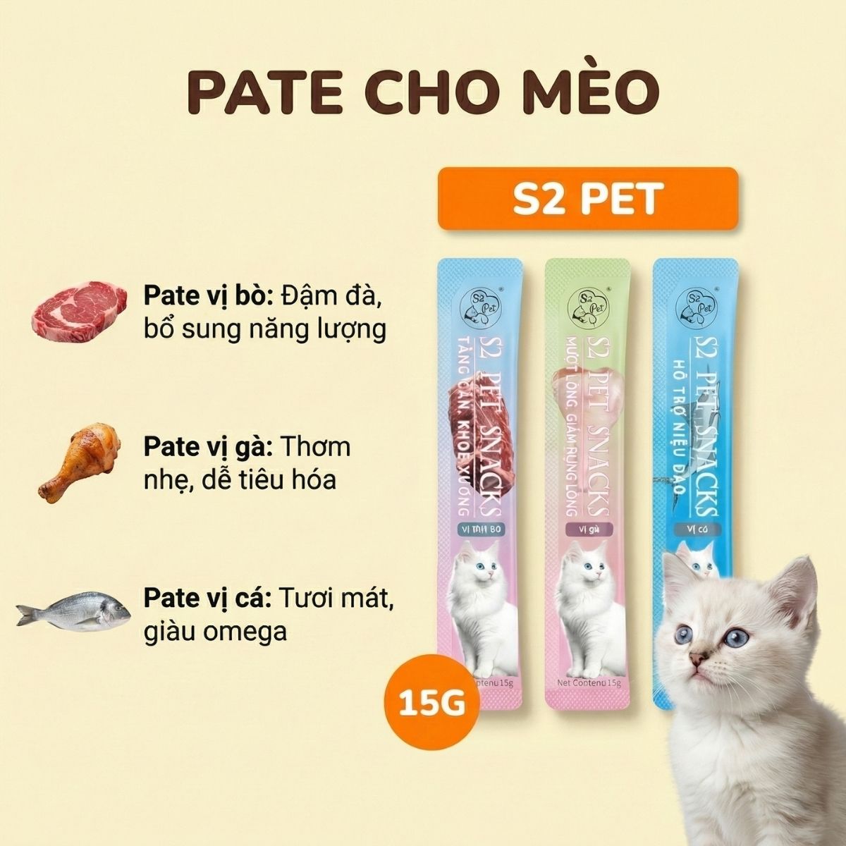 Súp thưởng S2 PET cho mèo (15G)_thumbnail_1