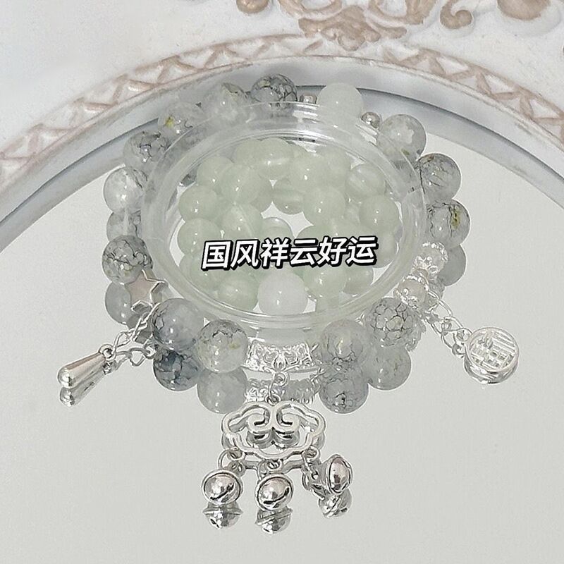 [Vòng tay hạt nổ] Vòng tay Cheng Xiaoshi tự làm Vòng tay ấn tượng cùng phong cách, kiểu dáng độc đáo, cao cấp, đính hạt kiểu Trung Hoa, Màu sắc: S604
