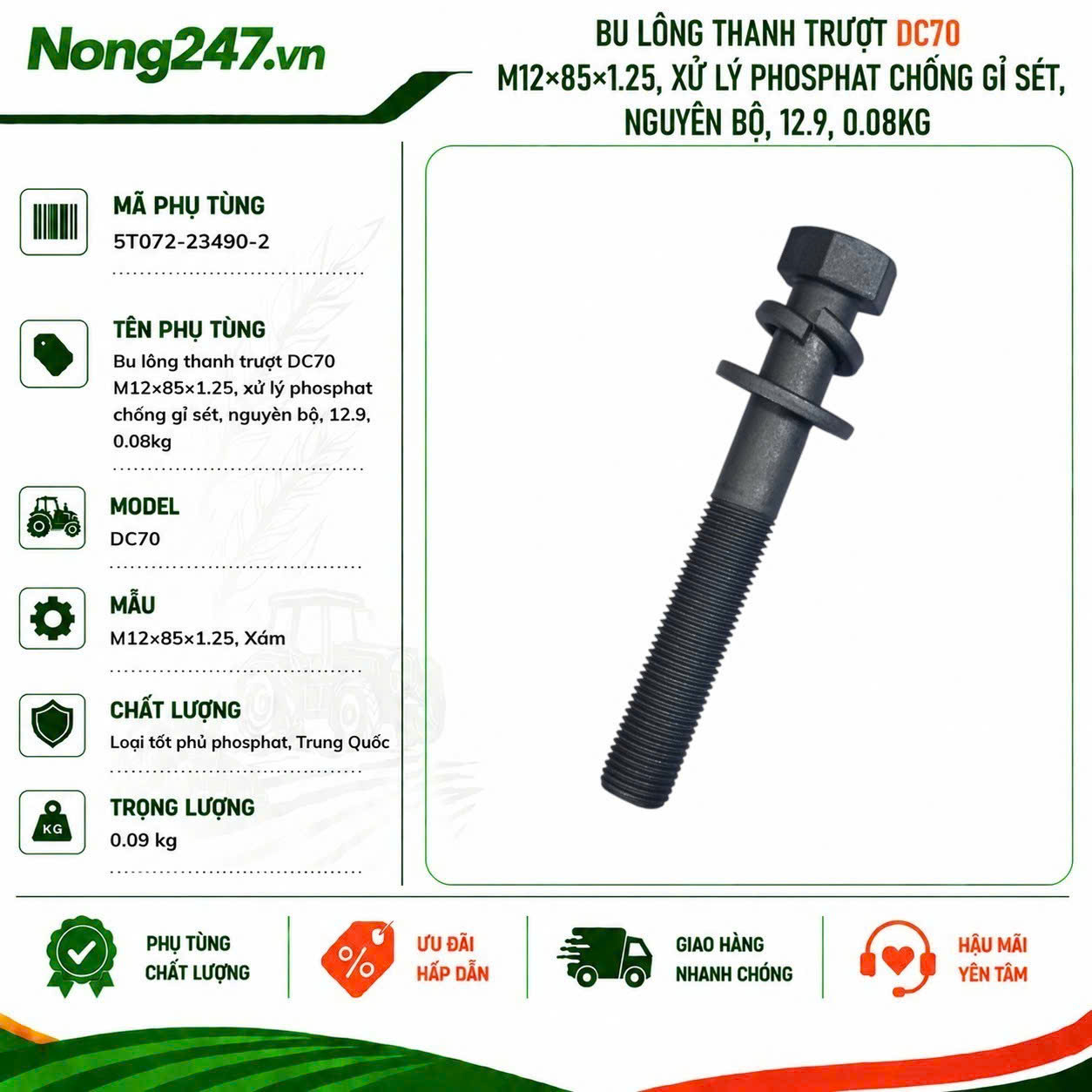 Bu lông thanh trượt DC70 M12×85×1.25, xử lý phosphat chống gỉ sét, nguyên bộ, 12.9, 0.08kg