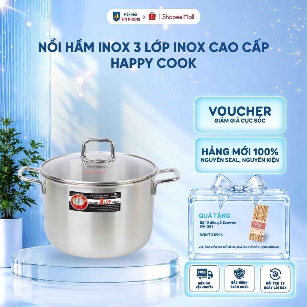 Nồi hầm inox 3 lớp Happy Cook Alvar nắp kính 26cm SP26-ALVG