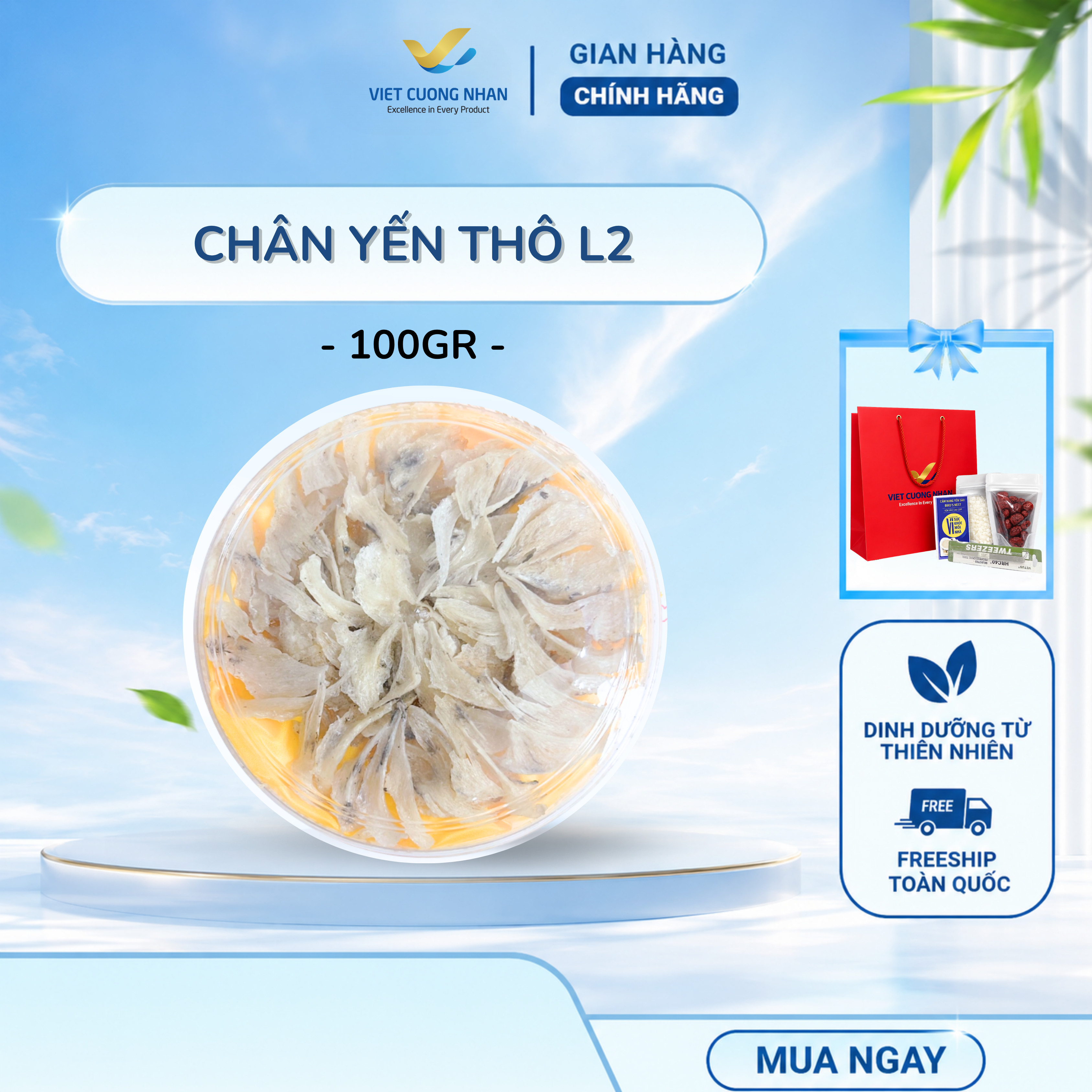 [T43] CHÂN YẾN THÔ L2- HỘP 100GR