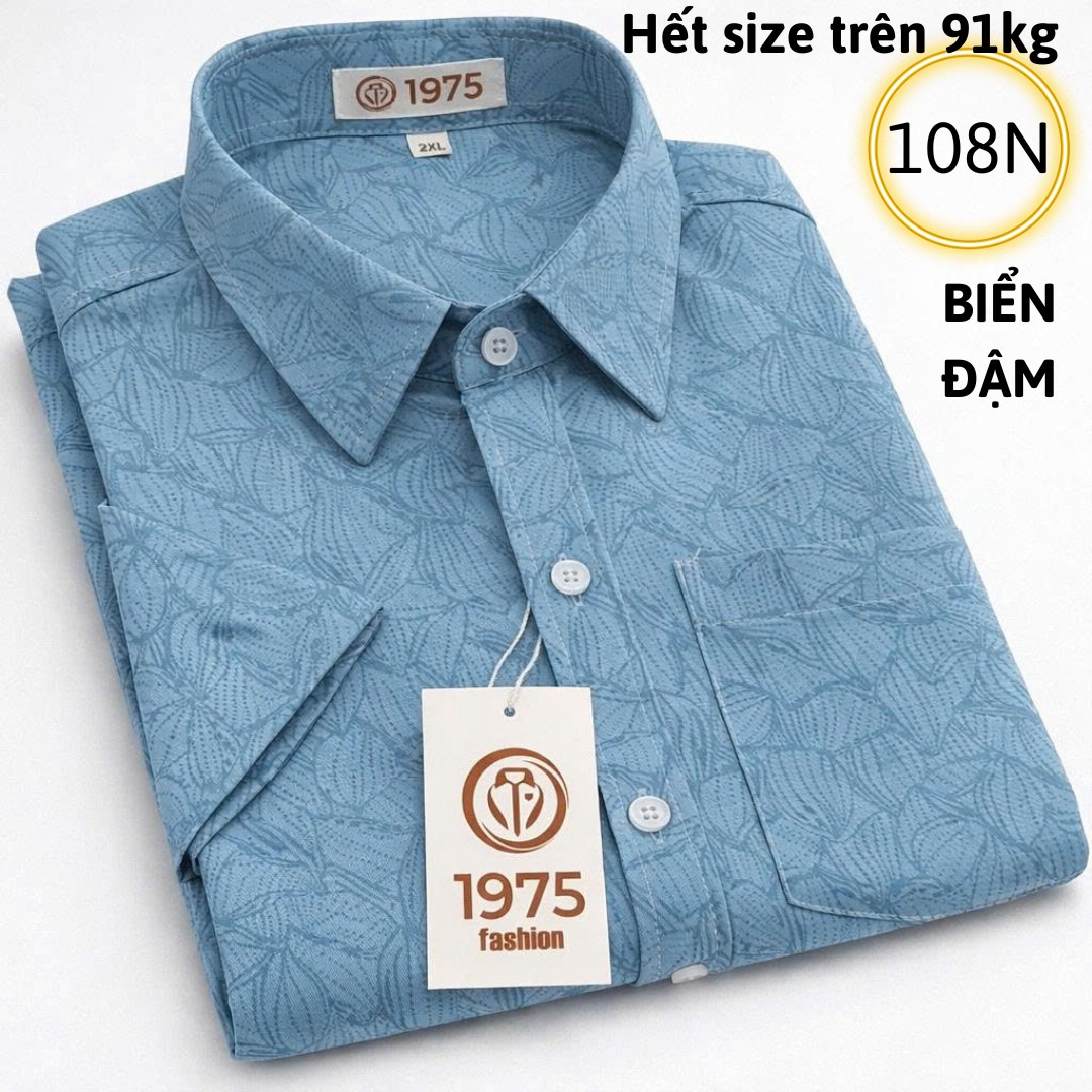 Áo sơ mi 108N - LÁ BIỂN ĐẬM
