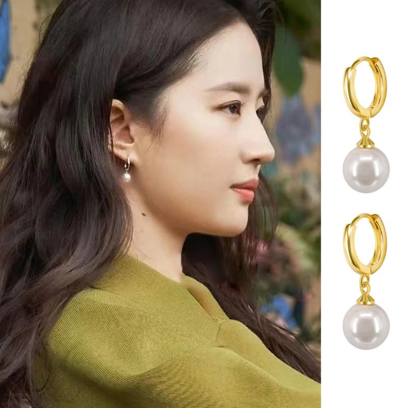Hoa tai ngọc trai hình học tối giản kiểu Hàn Quốc, mẫu hoa tai thời thượng mới dành cho nữ, hoàn hảo để đeo hàng ngày và toát lên vẻ sang trọng, tinh tế