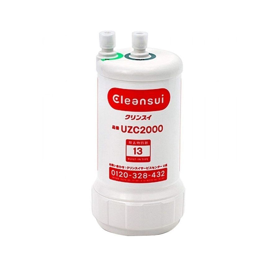 Lõi lọc nước Mitsubishi Cleansui UZC2000 nội địa Nhật mới