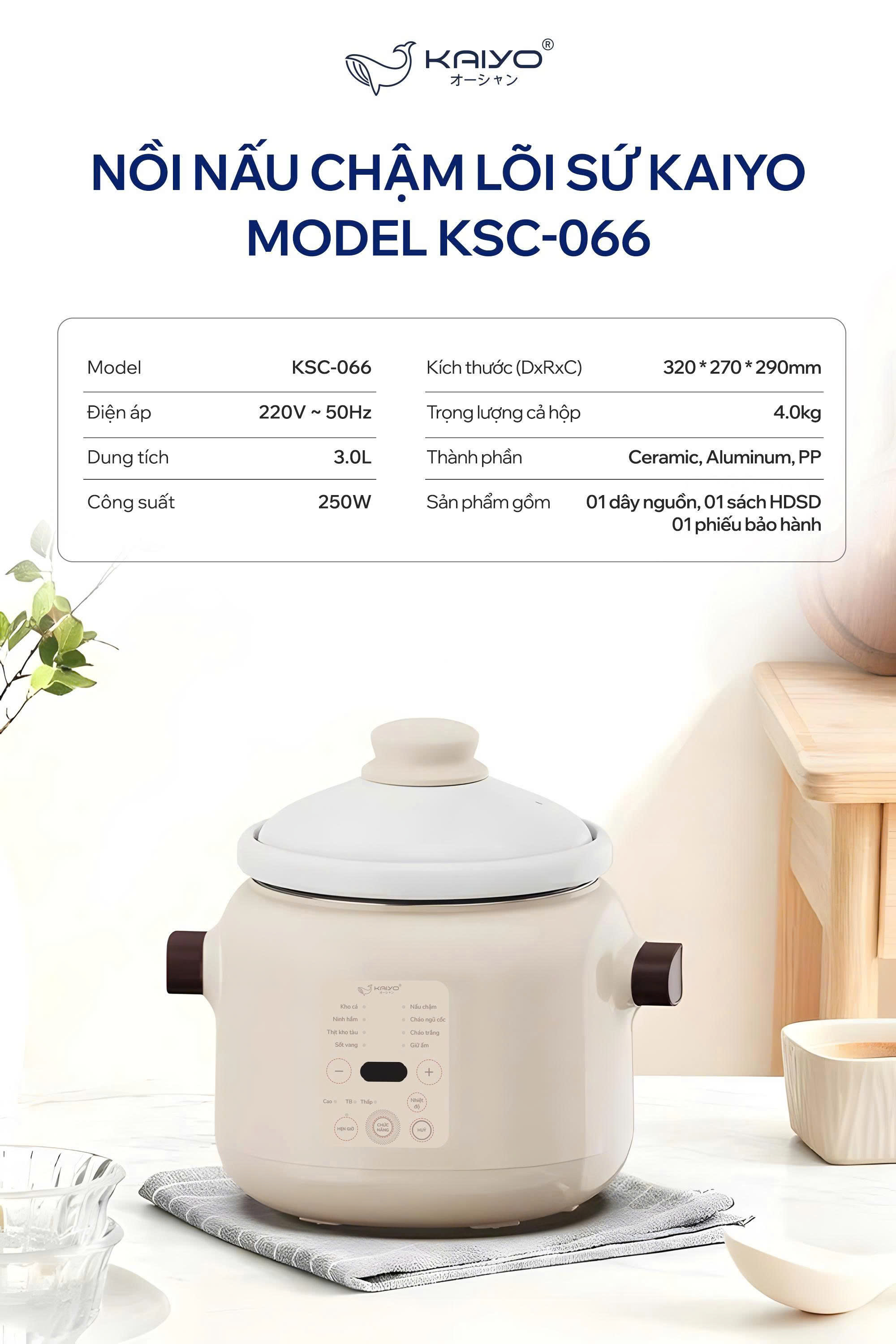 NỒI NẤU CHẬM LÕI SỨ KAIYO