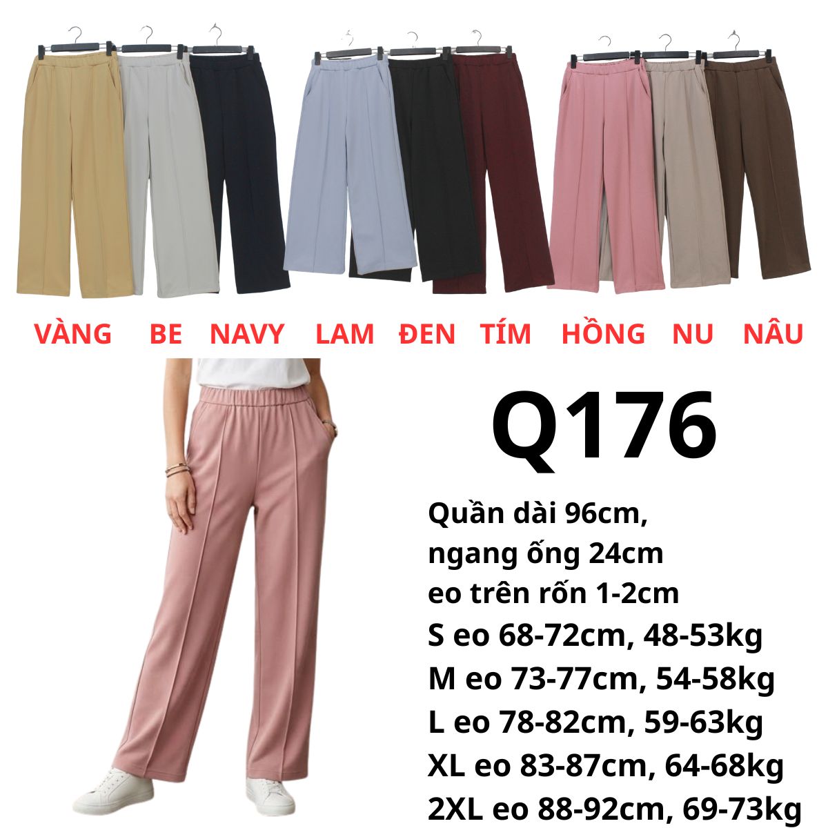 Q176 - Quần suông nỉ xịn