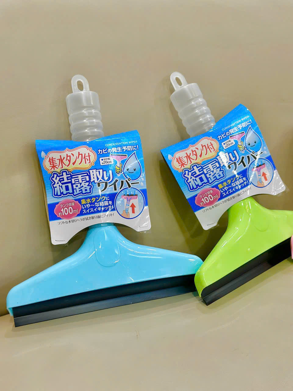 Dụng Cụ Gạt Kính Có Hứng Nước Seiwa_thumbnail_4