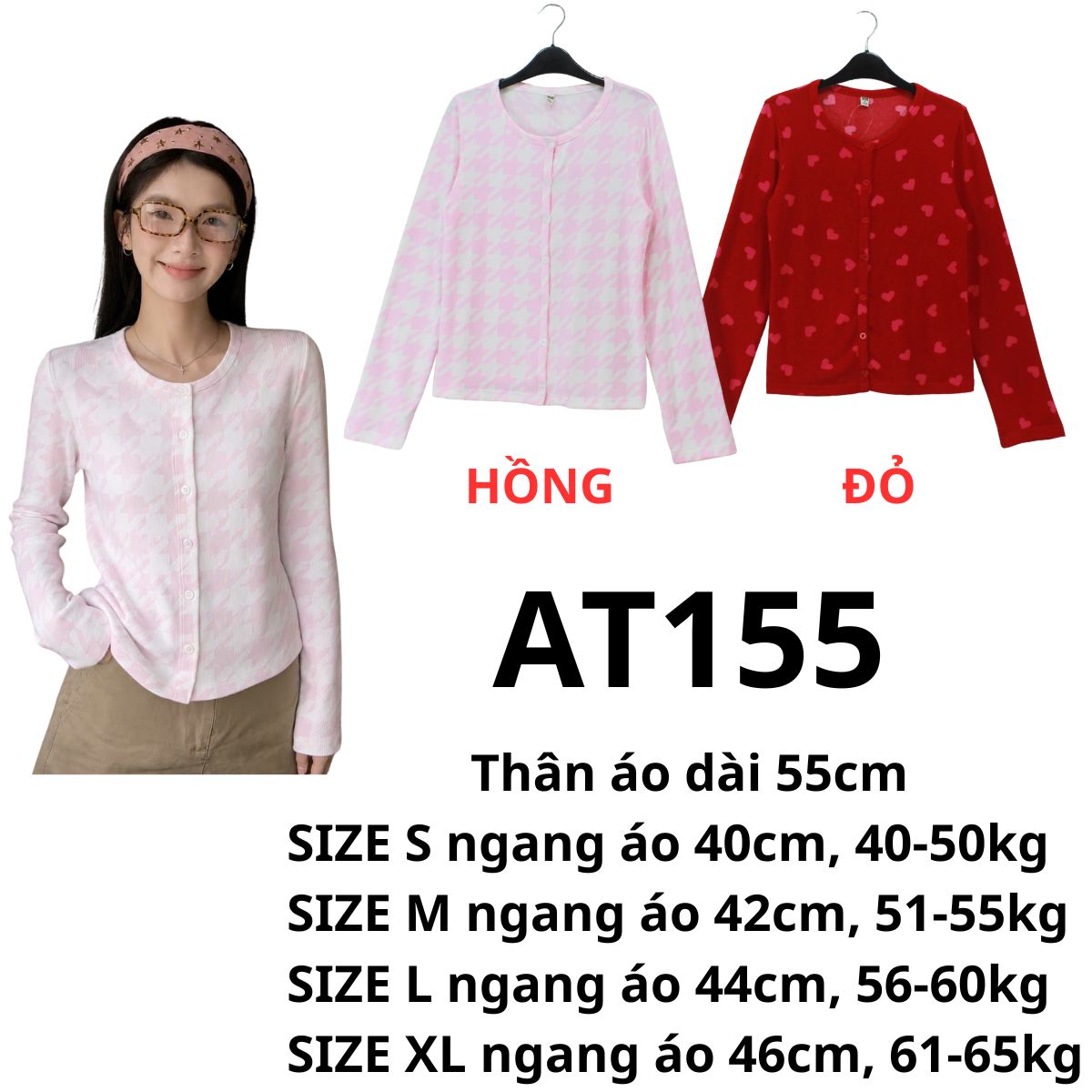 AT155 - Áo thun TD
