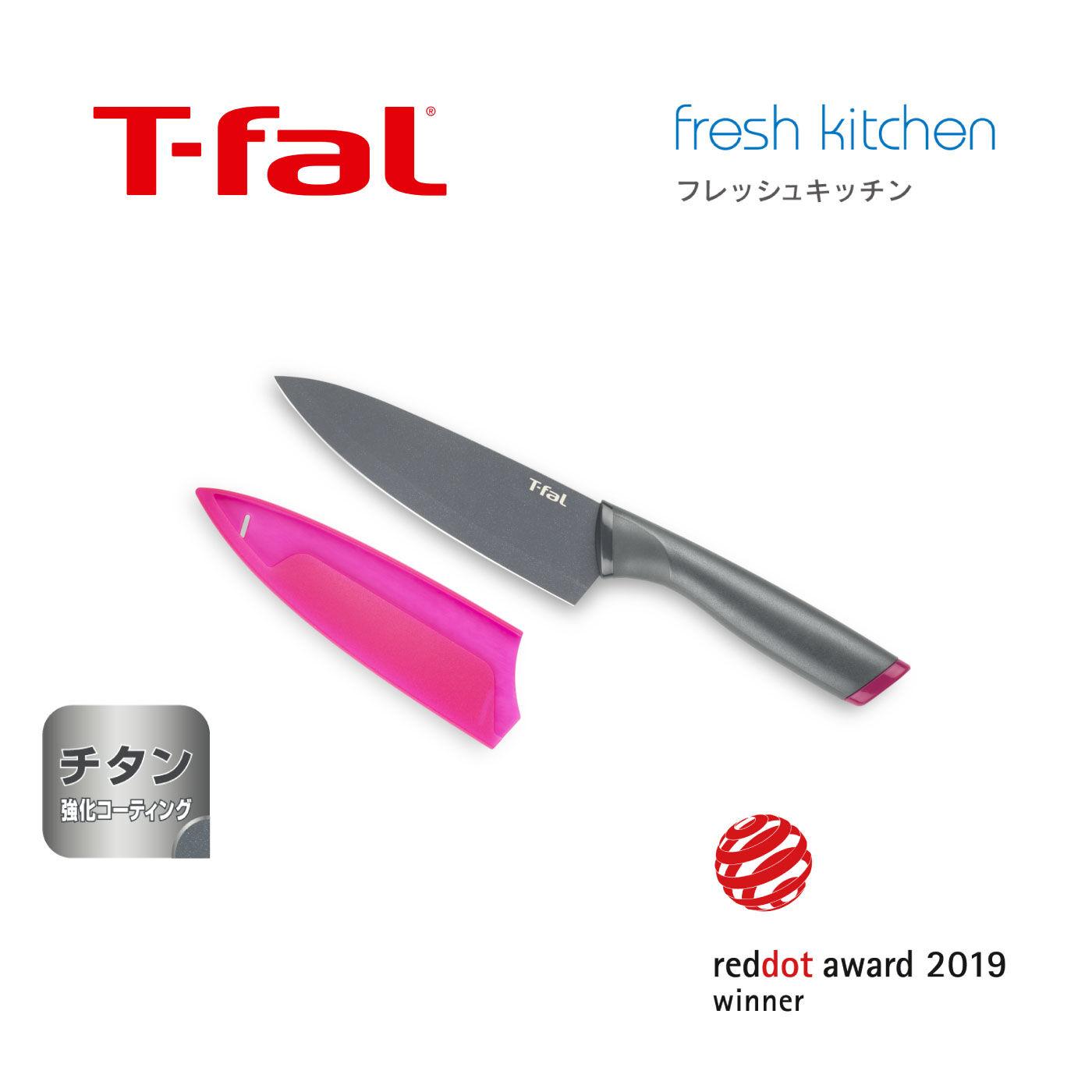 Dao Titanium Tefal Fresh Kitchen 15cm_thumbnail_3