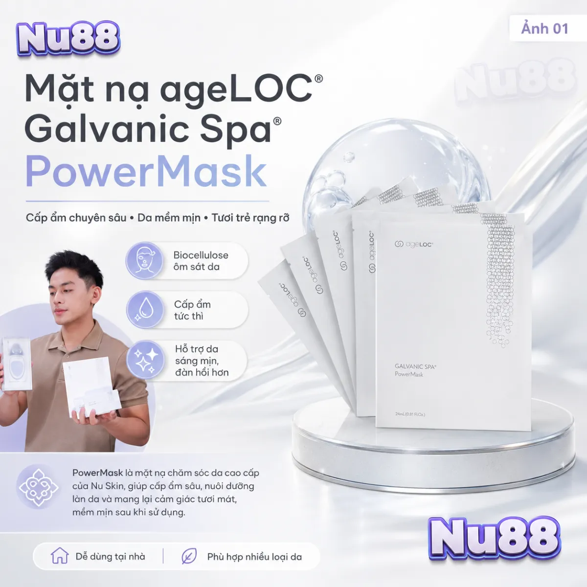 Mặt Nạ ageloc® Galvanic Spa® PowerMask_thumbnail_2