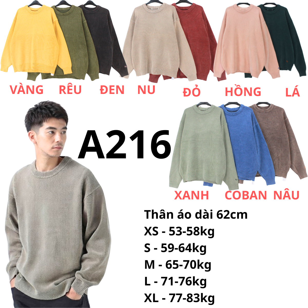 A216 - Áo len
