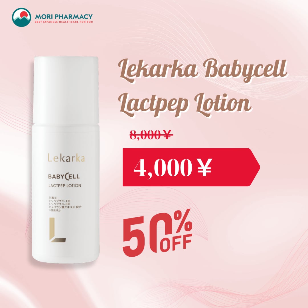 Nước hoa hồng LACTPEP LOTION