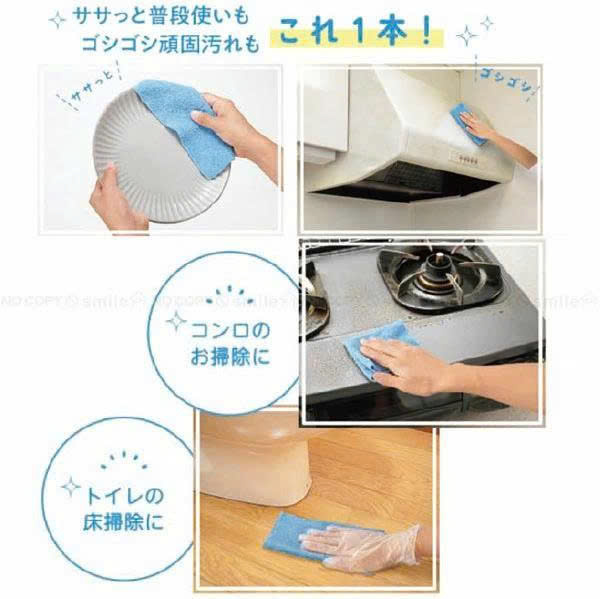 HỘP 30 KHĂN LAU MICROFIBER KAKUSEE_thumbnail_13