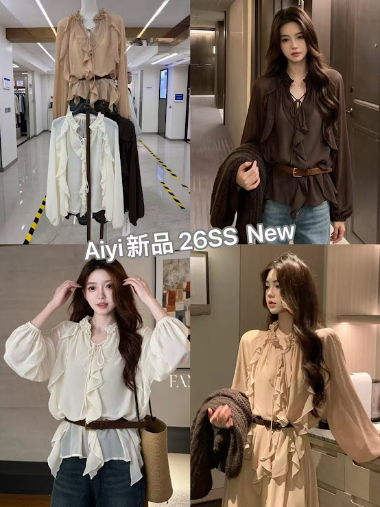Lucas - Áo sơ mi voan tơ cổ bèo đúng viền bèo 2 bên vai dọc áo 1523_thumbnail_2
