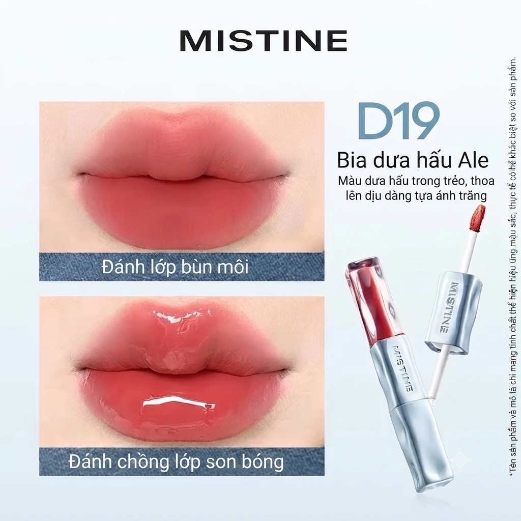 D17