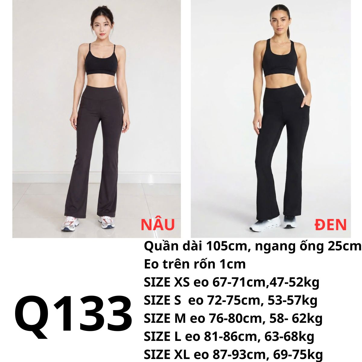 Q133- Quần tập ống đứng