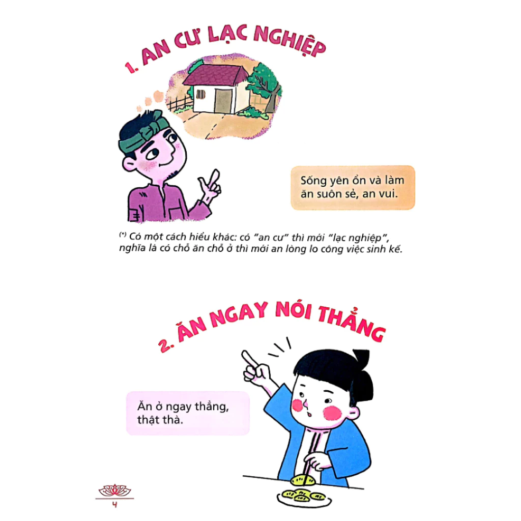 Vui Học Thành Ngữ, Tục Ngữ, Ca Dao Bằng Tranh (Tái Bản 2026)_thumbnail_2