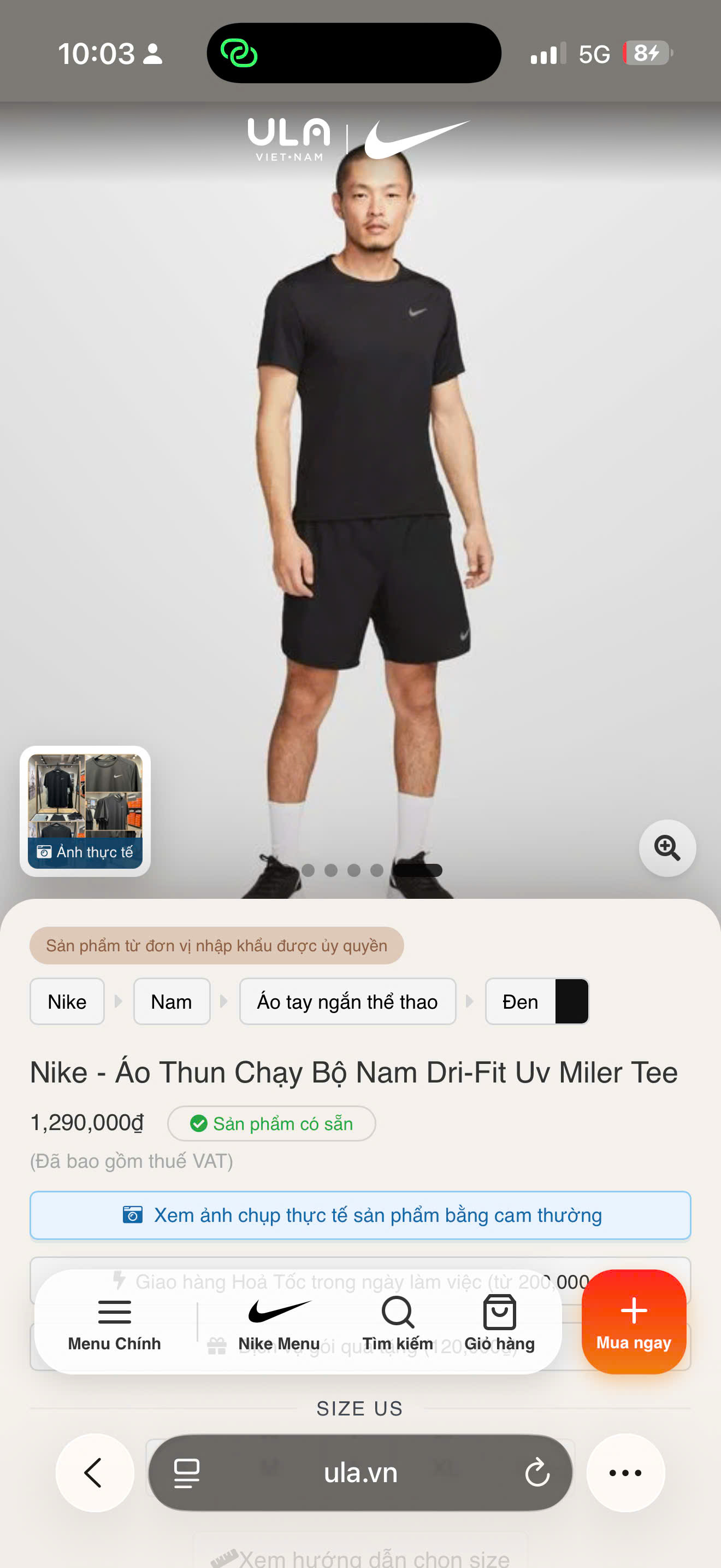 Áo thun nam N!KE