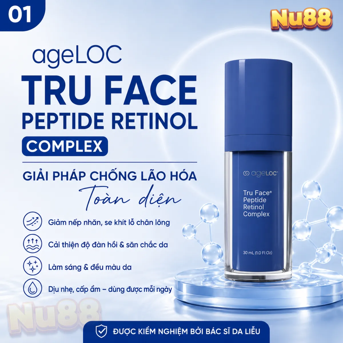 ageLOC Tru Face Peptide Retinol Complex