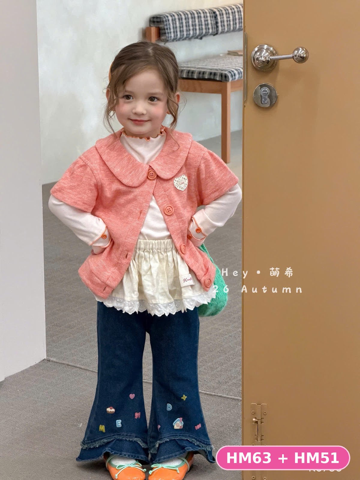 HM63 - Áo cardigan hãng HMX | Sz 90-130 | 6398