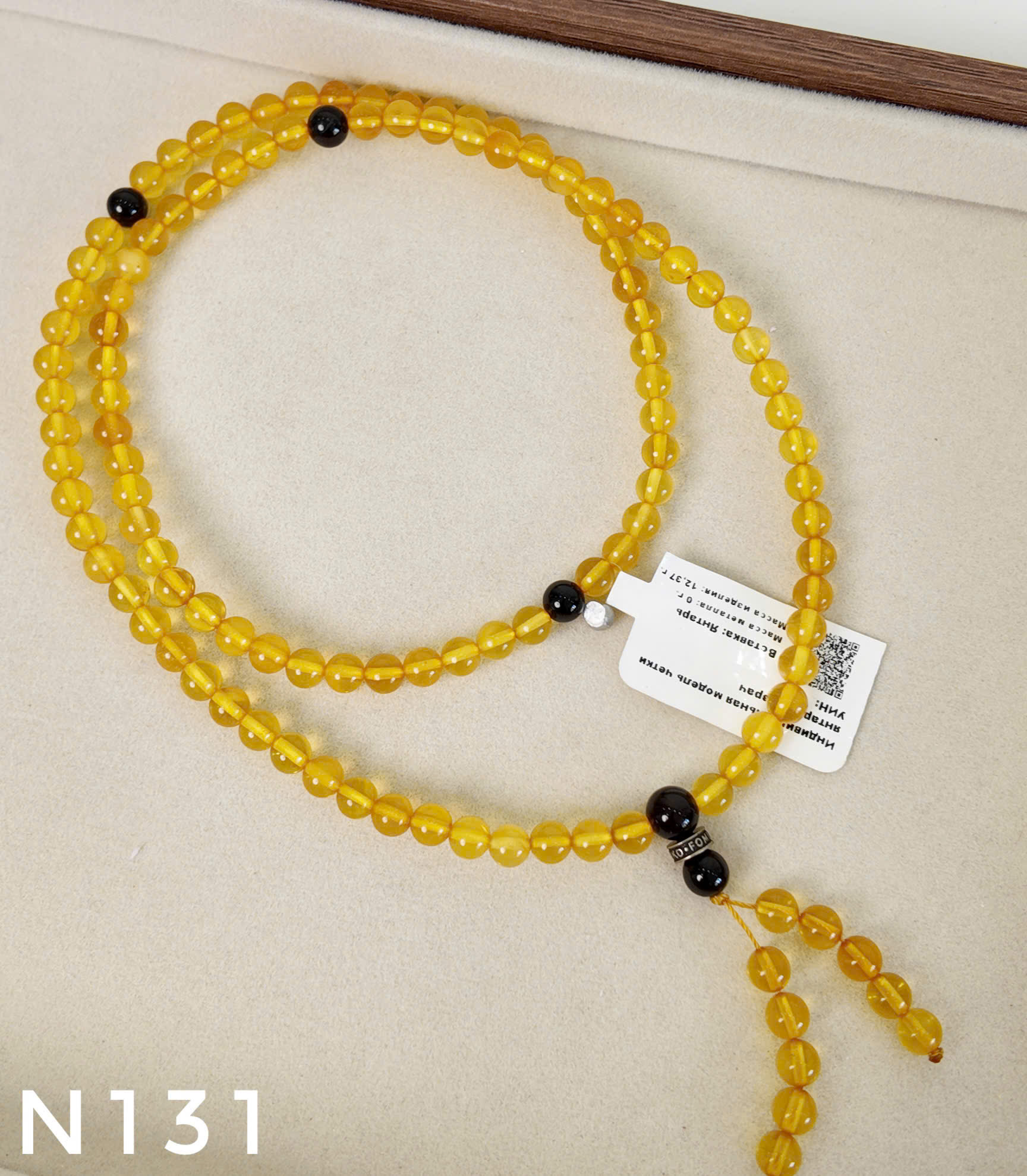 Chuỗi 108 Hạt Hổ Phách Mật Trong Mix Rêu Tua Rua – N131_thumbnail_2