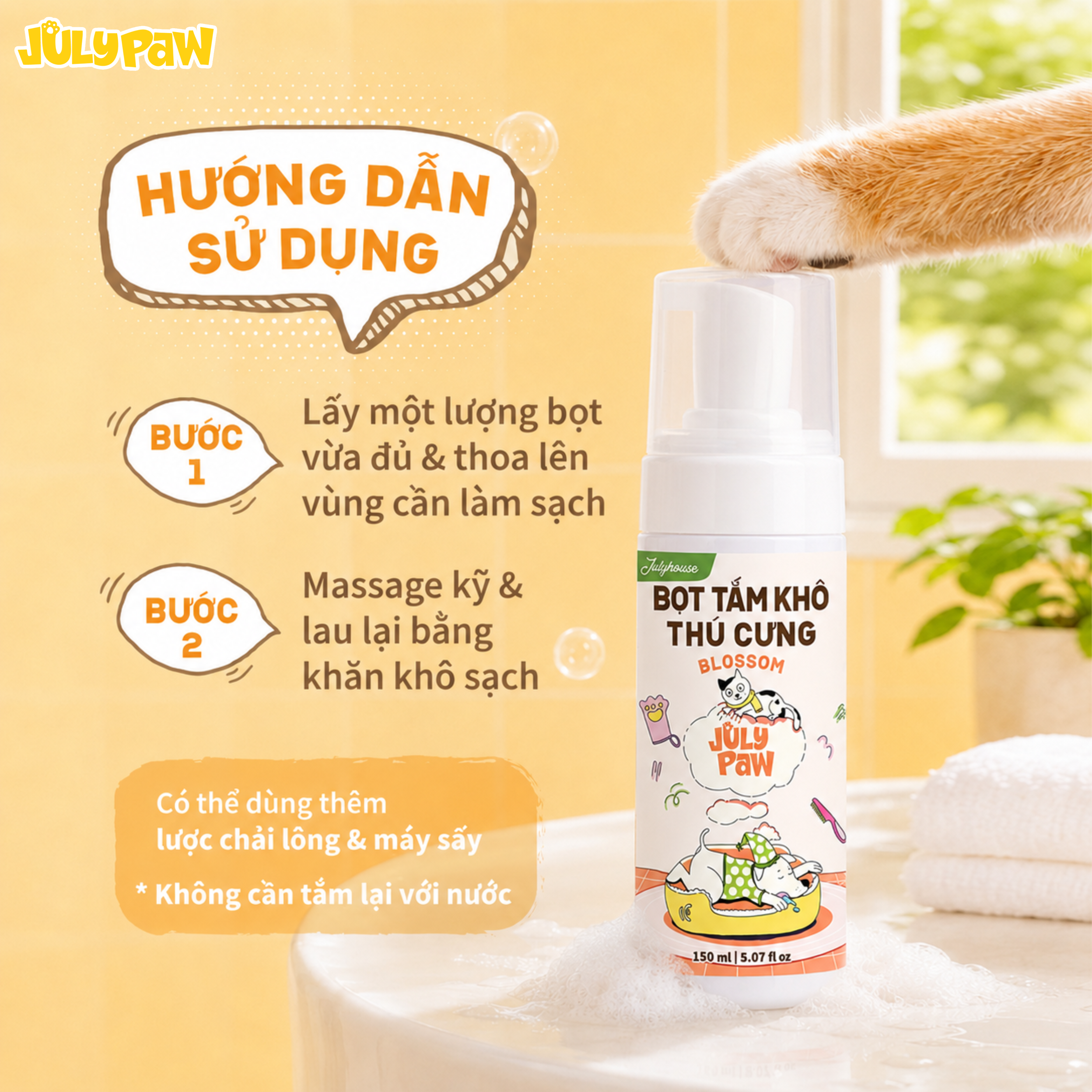 Bọt Tắm Khô Cho Thú Cưng Blossom_thumbnail_5