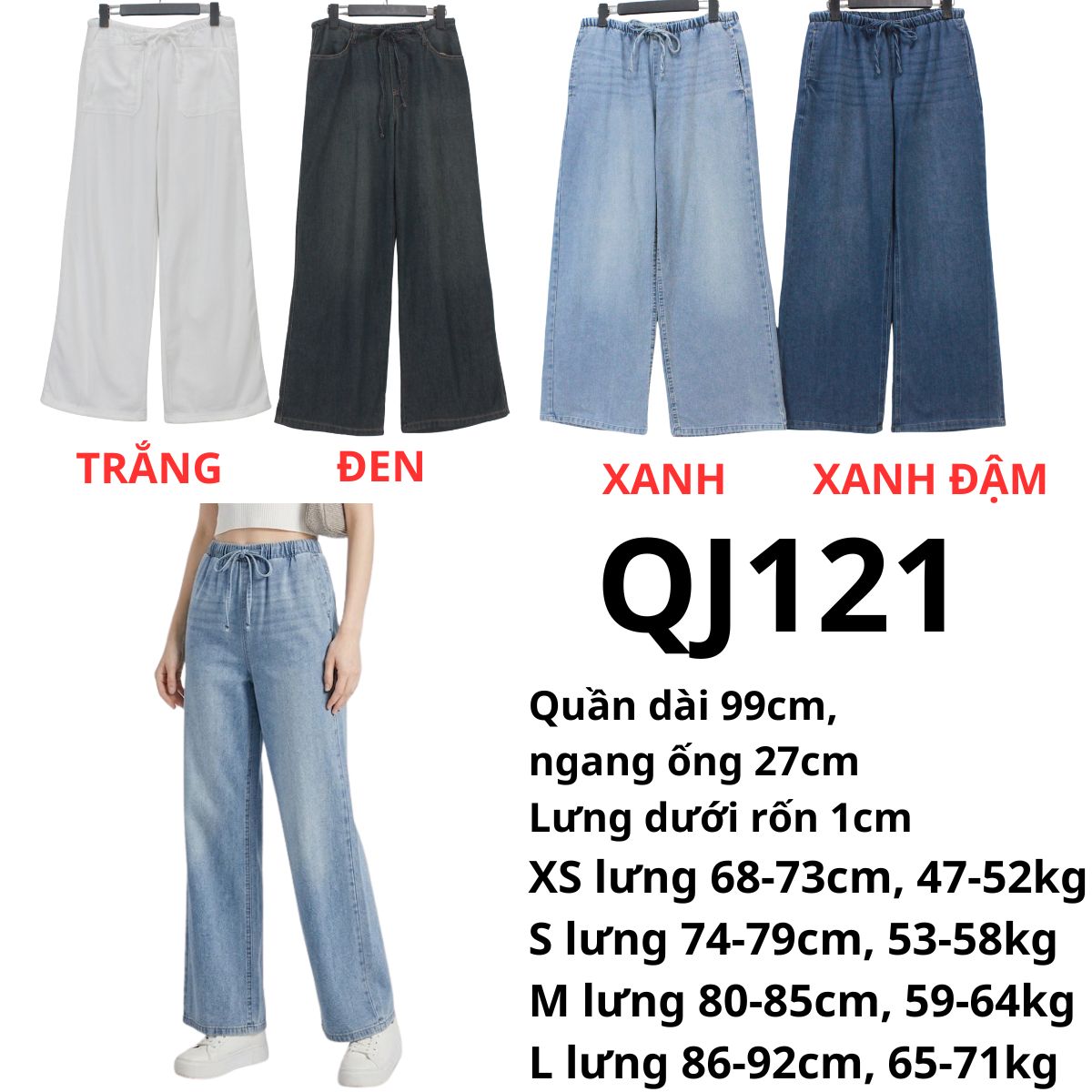 QJ121- Quần jeans lưng thun