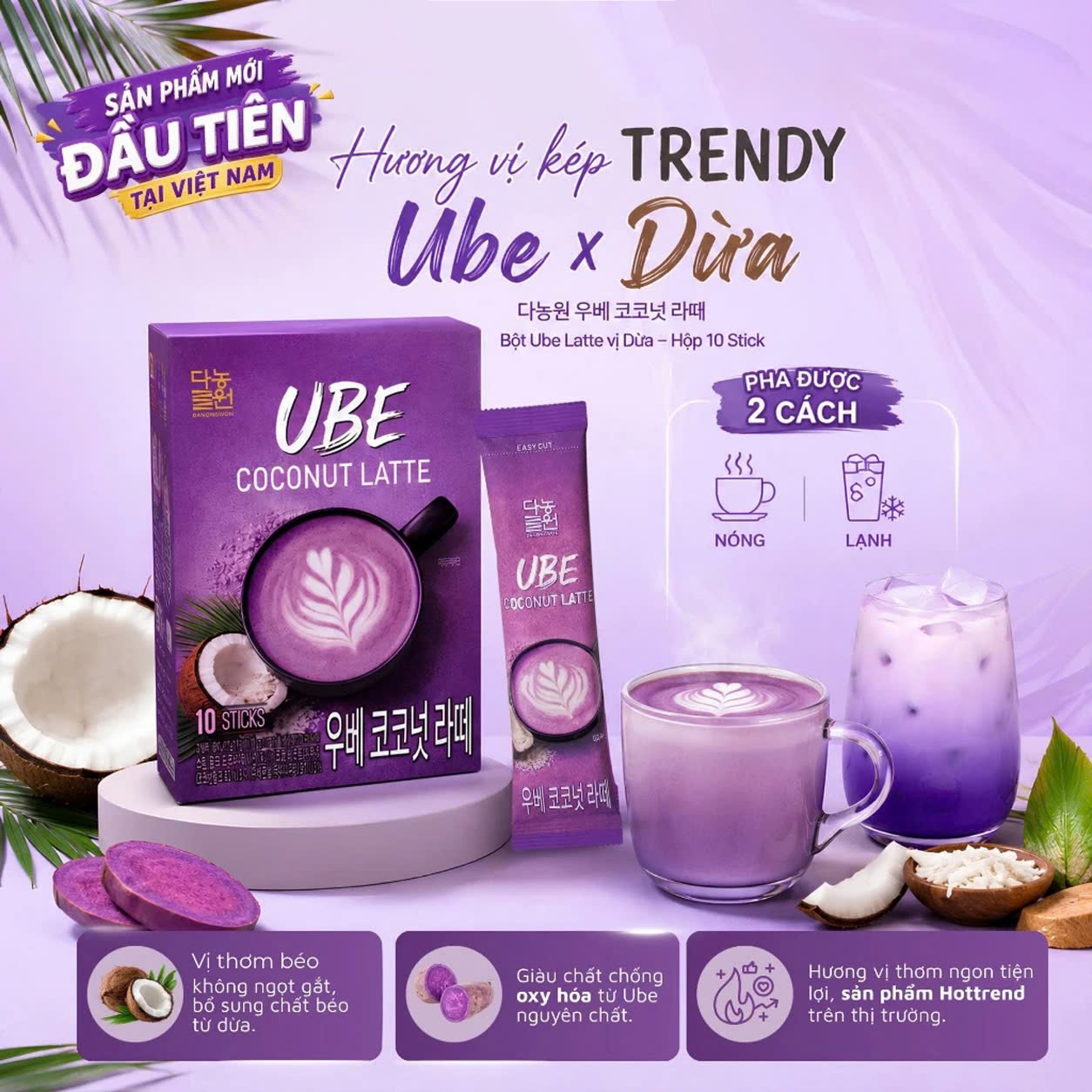 Bột Ube Coconut Latte Danongwon_thumbnail_7