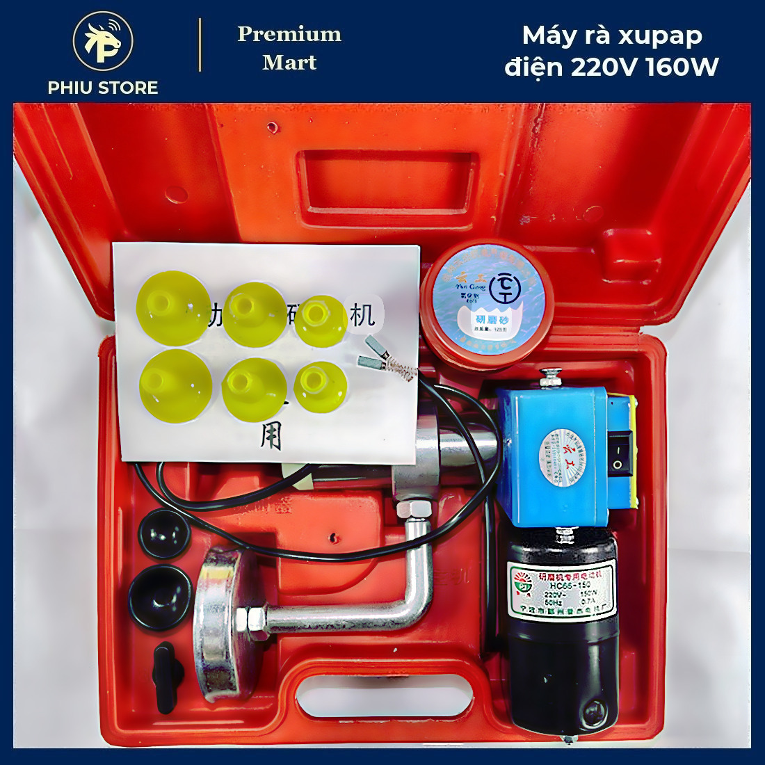 Máy Rà Xupap Điện 220V 160W - Máy Xoáy Xupap Đa Năng Cho Ô Tô Xe Máy