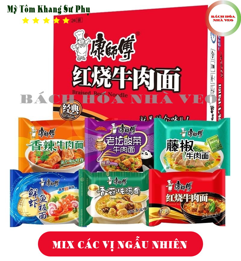 Mì Trung Quốc Khang Sư Phụ, Jinsha: cách chọn vị ngon và mua hàng chuẩn