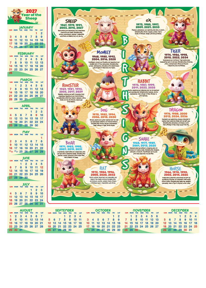 Poster Calendar_thumbnail_9