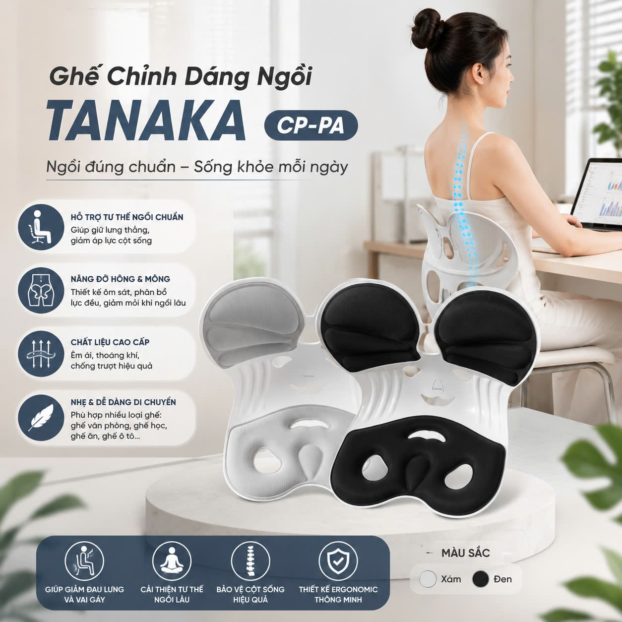 Ghế Chỉnh Dáng Ngồi Tanaka