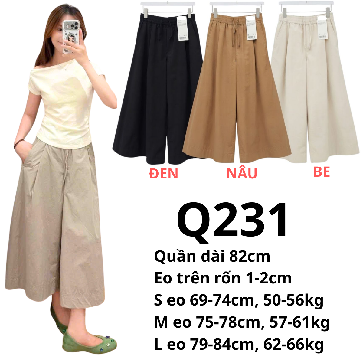 Q231- Quần váy gió