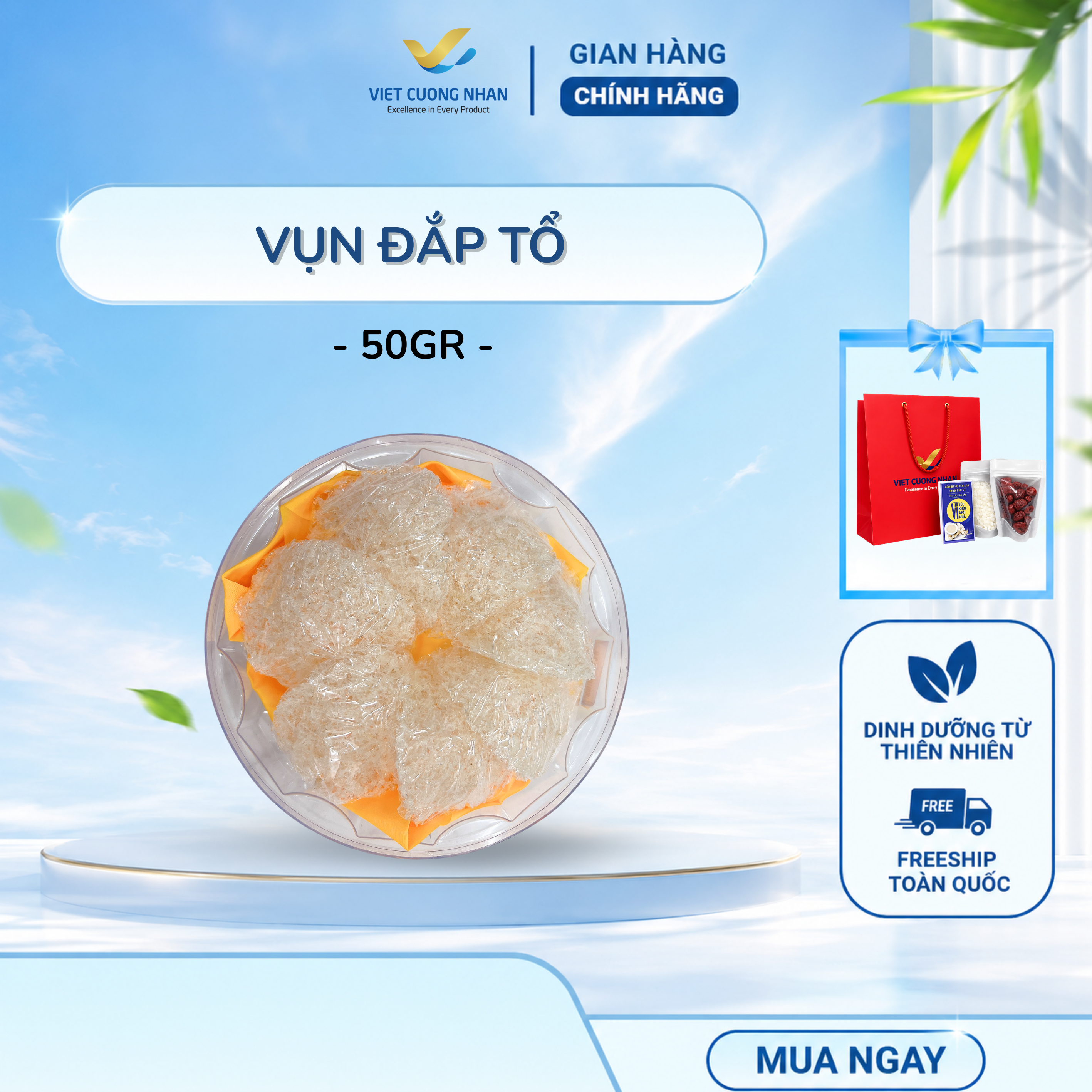 [S21] YẾN VỤN ĐẮP TỔ- HỘP 50GR