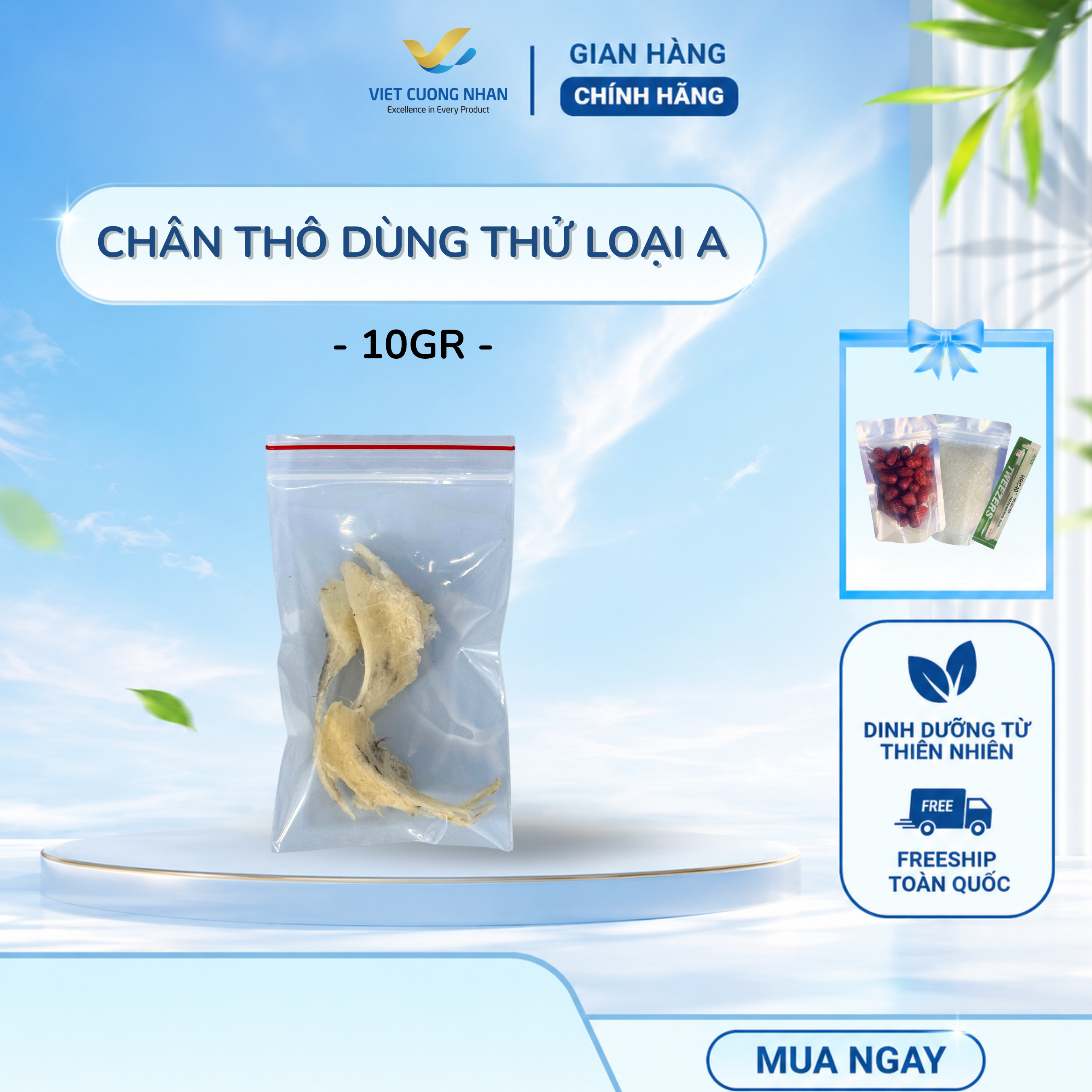 [T15] CHÂN YẾN THÔ L1- TÚI 10GR