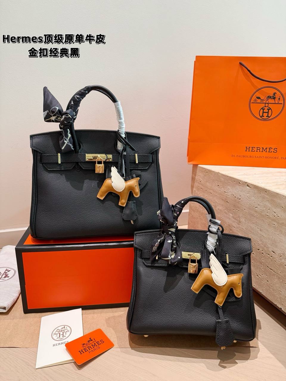 Hermes_3