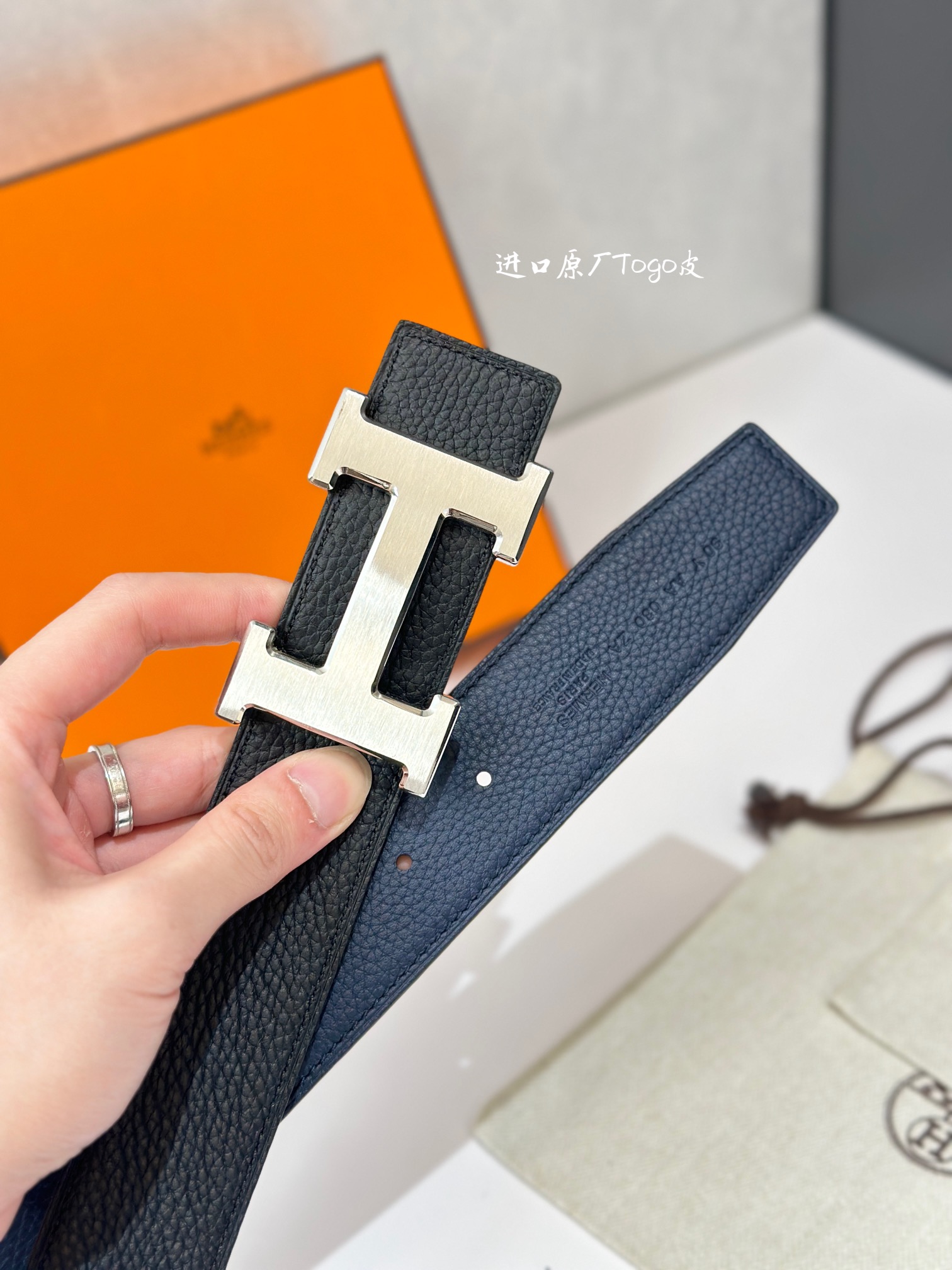 Belt Hermes_thumbnail_5