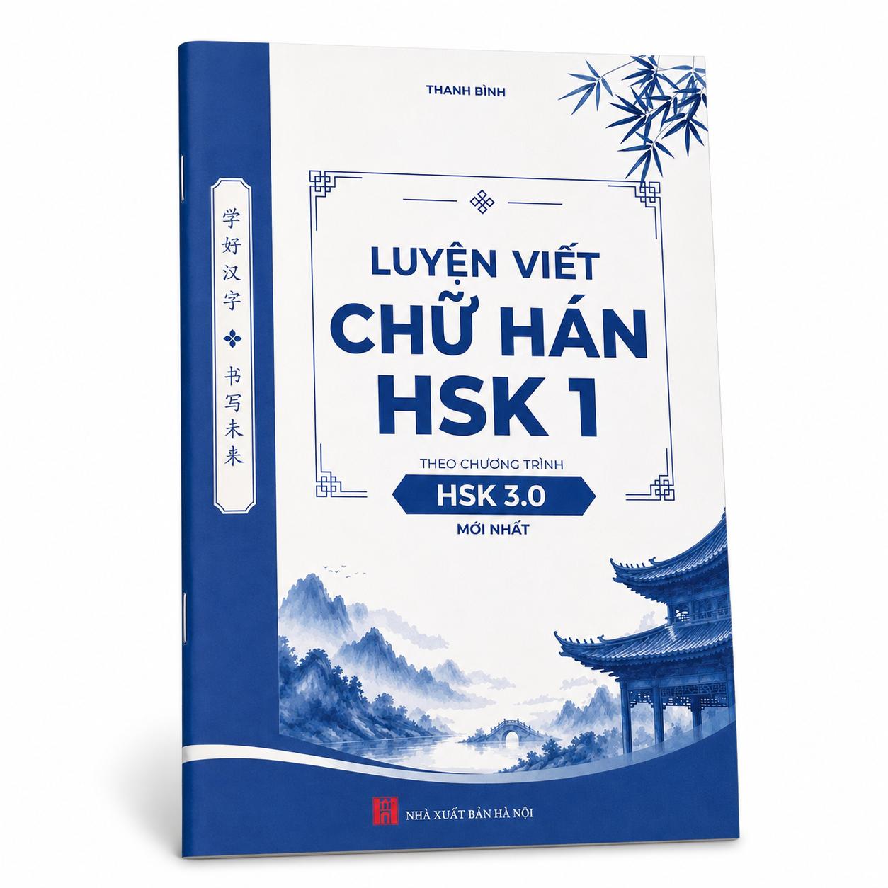 Bô Luyện Viết Chữ Hán Chuẩn HSK 3.0_thumbnail_6