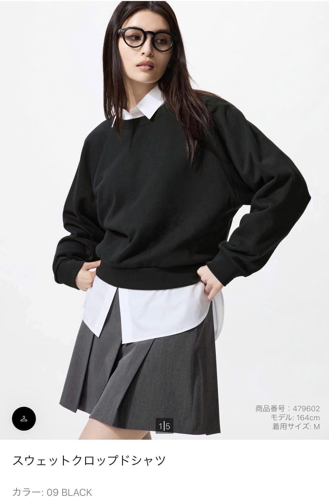 A232- Áo Sweater Uni_thumbnail_2