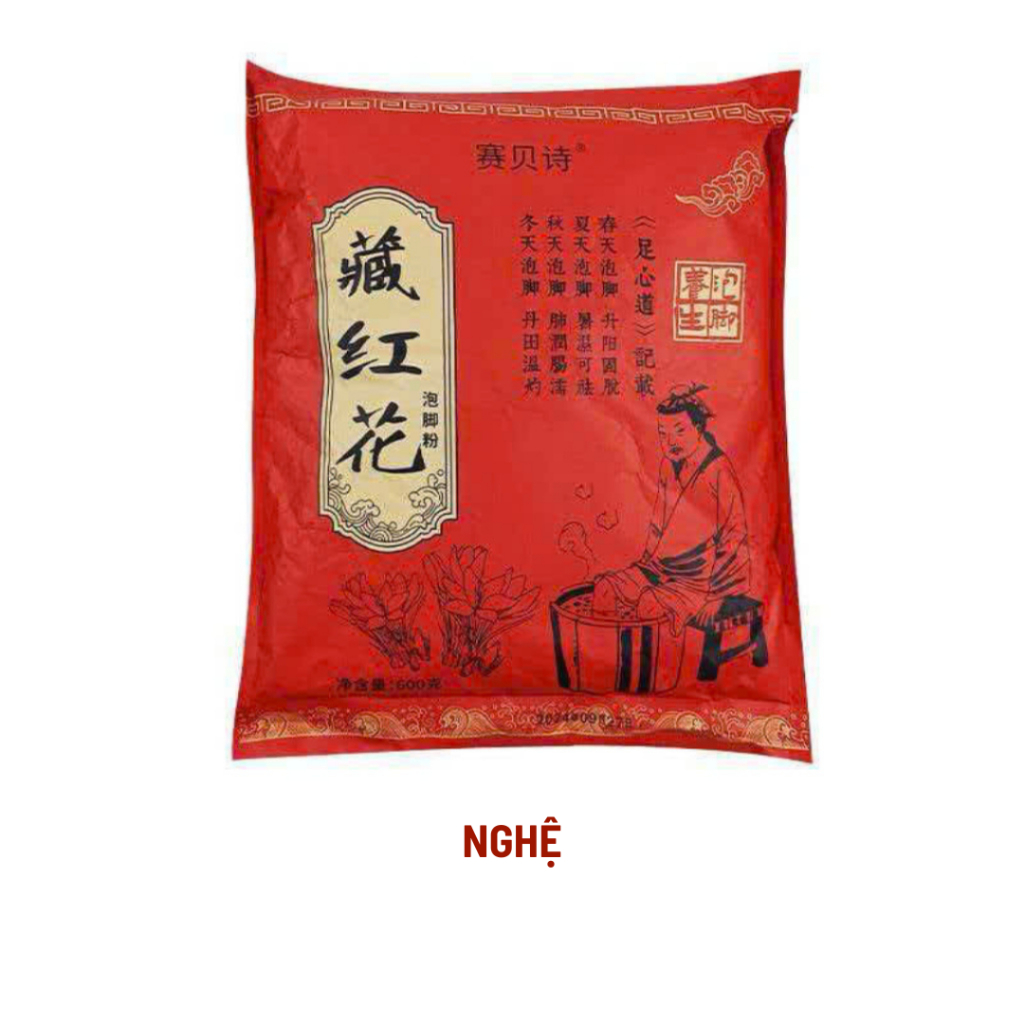 Bột Ngâm Chân Thảo Dược_thumbnail_1