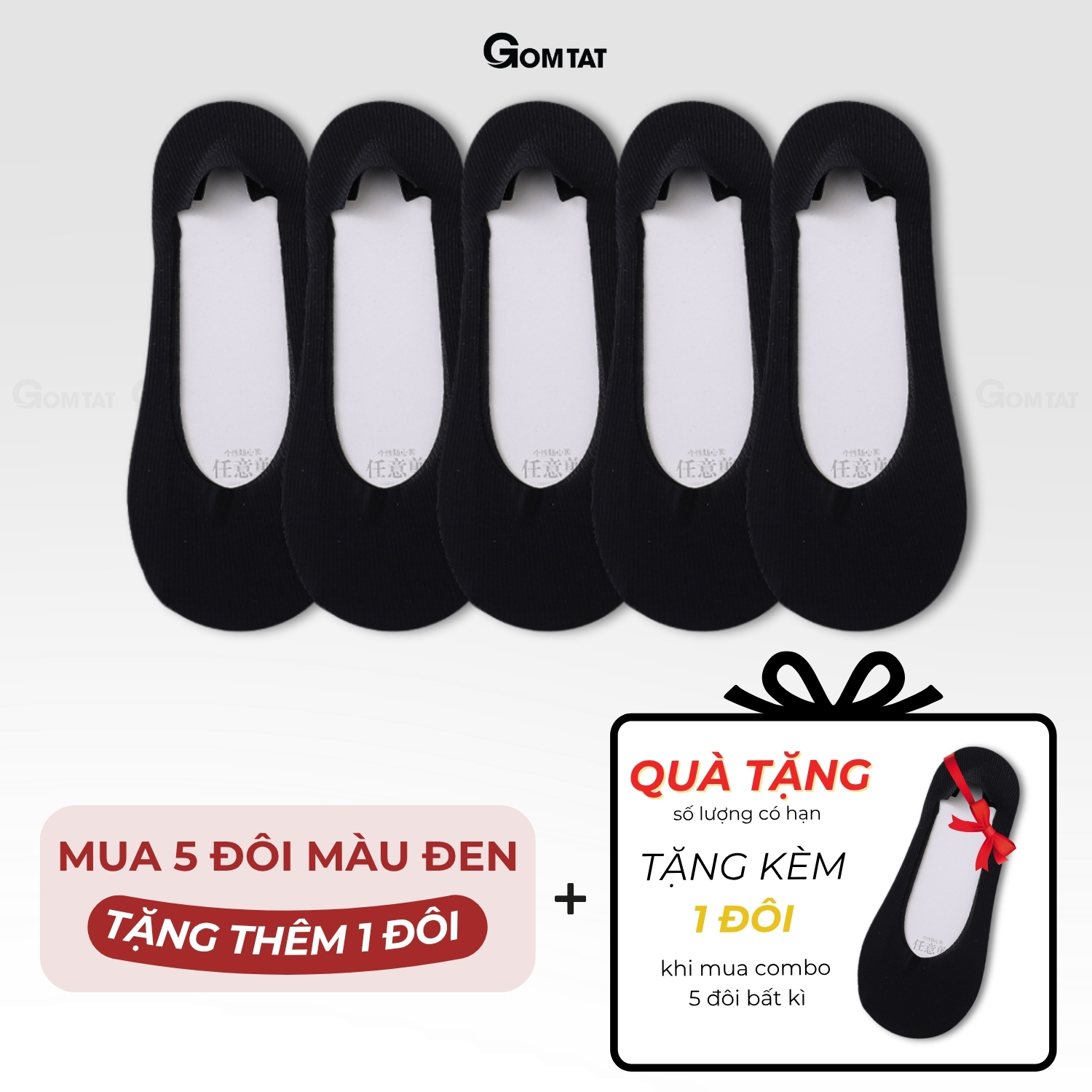Combo tất đi giày lười nữ GOMTAT, có đệm silicon chống tuột gót, chất liệu cotton êm chân - KOL-1302_thumbnail_1