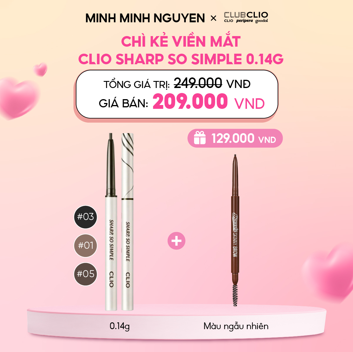 CHÌ KẺ VIỀN MẮT CLIO SHARP SO SIMPLE WATERPROOF PENCIL LINER 0.14G (tặng 1 Chì Chân Mày Peripera Speedy Skinny Brow 0.05G)
