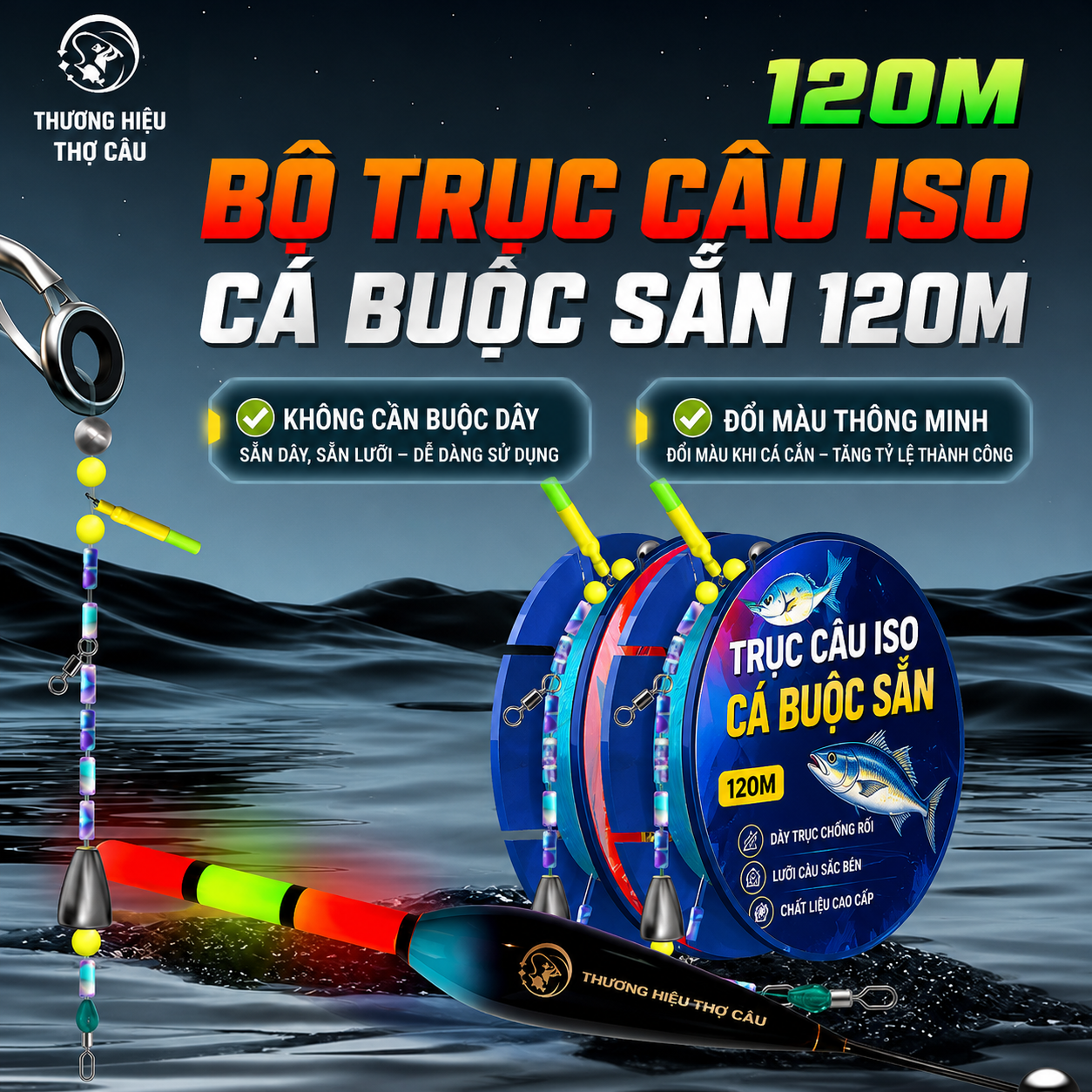 Bộ Trục Câu ISO Cá Buộc Sẵn 120M_thumbnail_1